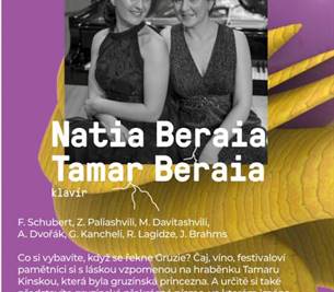 CONCENTUS MORAVIAE - Natia & Tamar Beraia